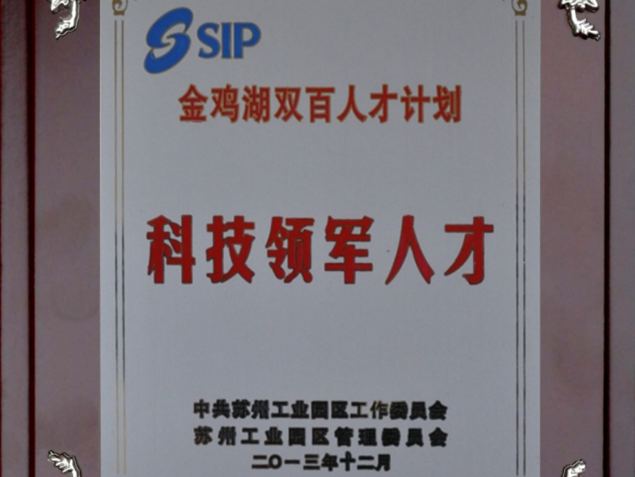 旺财28·(中国平台)官方网站