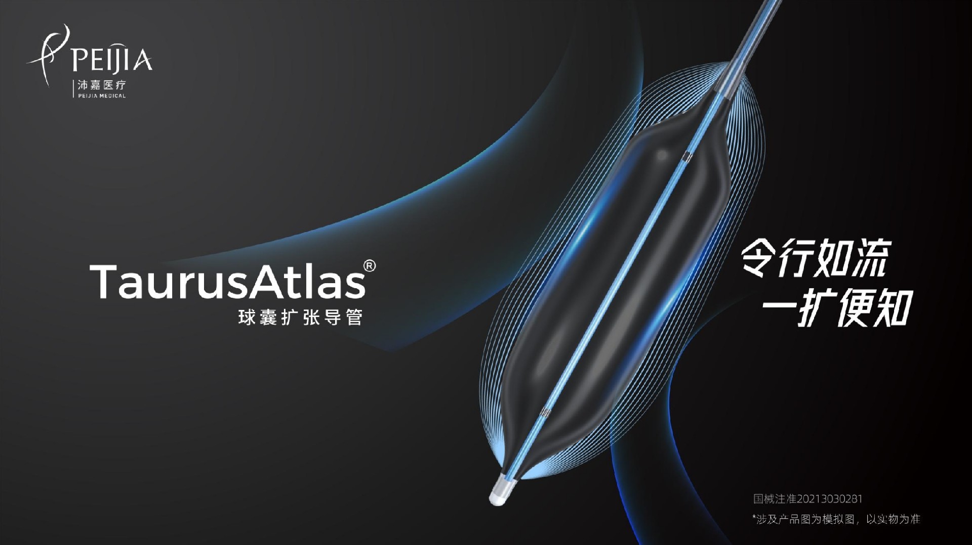 旺财28·(中国平台)官方网站