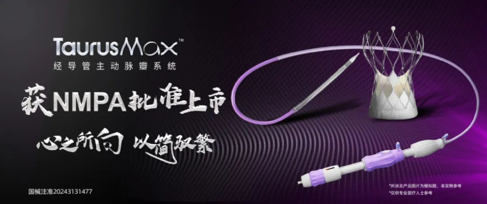 旺财28·(中国平台)官方网站